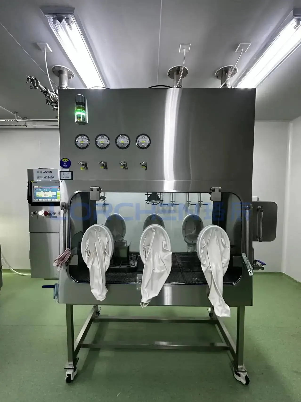 禽类饲养隔离器封面