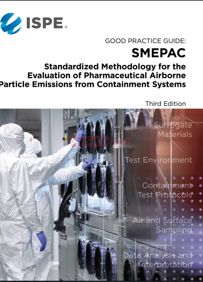 SMEPAC-TEST 产品封面